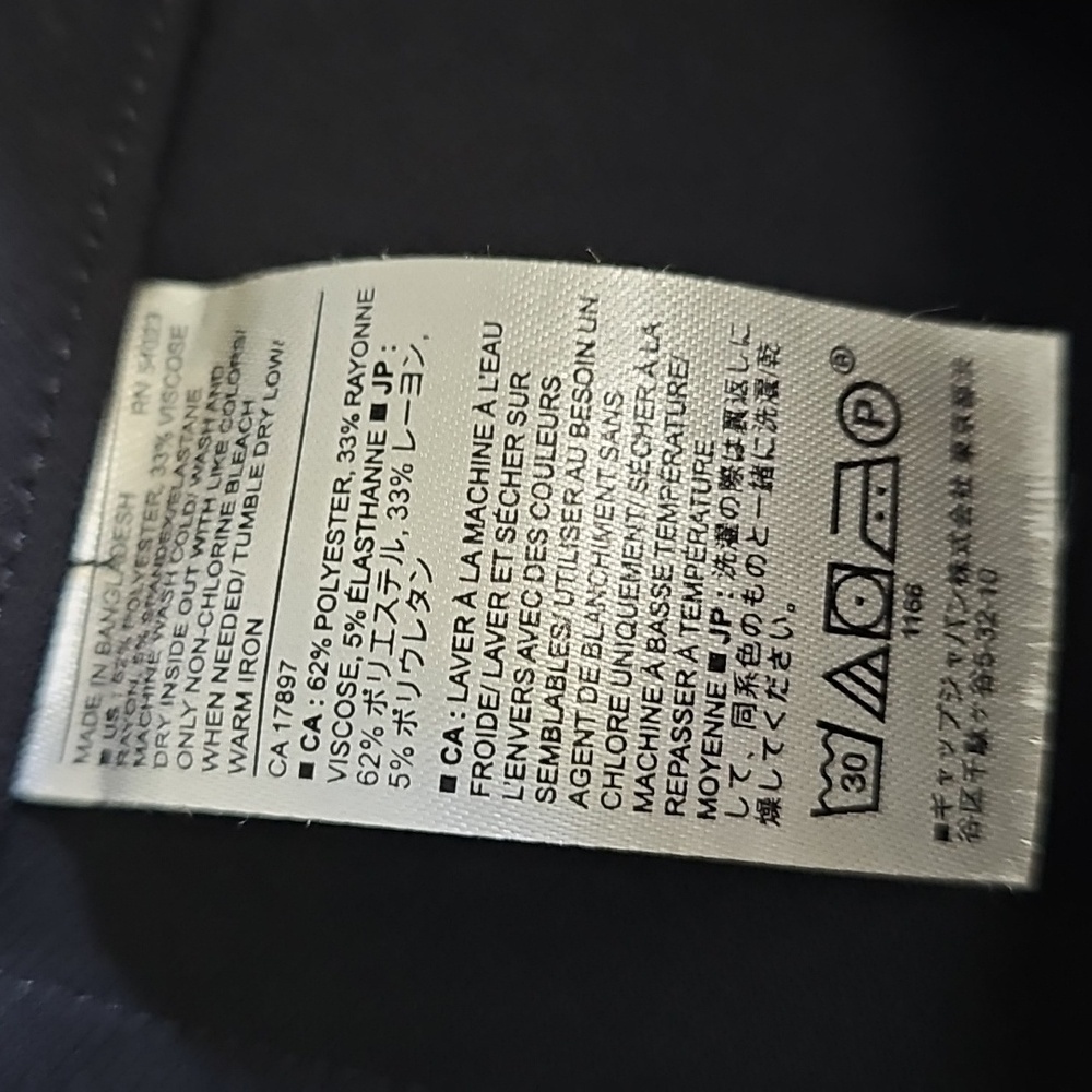 β¨οΈπ΄πππ ππ πΆππππβ¨οΈβ’Banana Republic Classic Black Women's Pants - Picture 4 of 5
